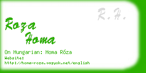 roza homa business card