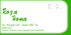 roza homa business card